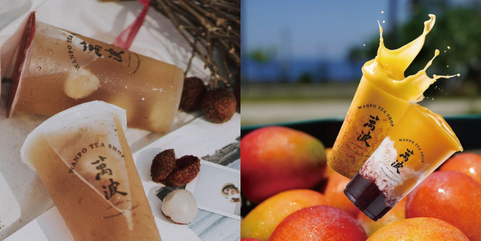 FotoJet (24) FotoJet (24)