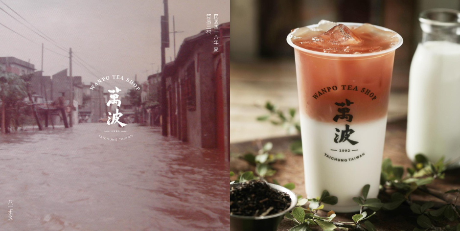 FotoJet (23) FotoJet (23)