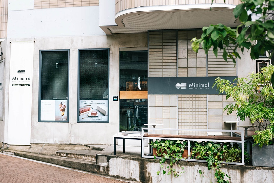 小檔富谷本店 外觀ⒸMinimal - Bean to Bar Chocolate - (4) 小檔富谷本店 外觀ⒸMinimal - Bean to Bar Chocolate - (4)