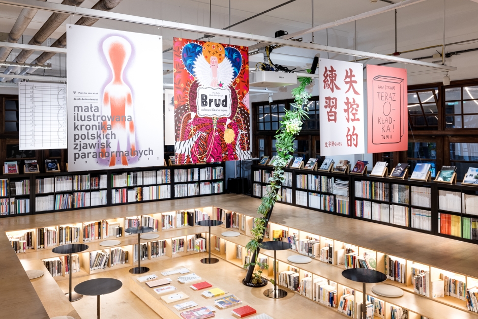 不只是圖書館《波蘭最美麗的書展》_02 不只是圖書館《波蘭最美麗的書展》_02