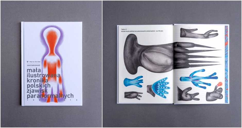 不只是圖書館《波蘭最美麗的書展》_08 不只是圖書館《波蘭最美麗的書展》_08