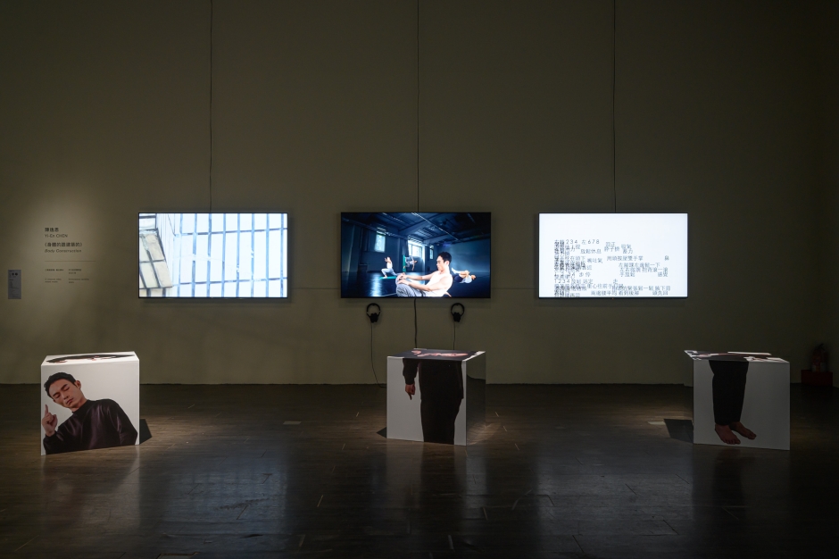 moca台北當代藝術館_超出建築 田中央+七位藝術家聯展_20 moca台北當代藝術館_超出建築 田中央+七位藝術家聯展_20