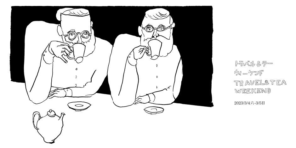 小檔活動主視覺_橫式