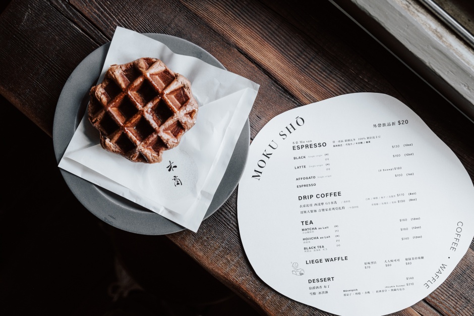 小檔嘉義「木商珈琲」小巧可愛的列日鬆餅是木商珈琲的主打甜食