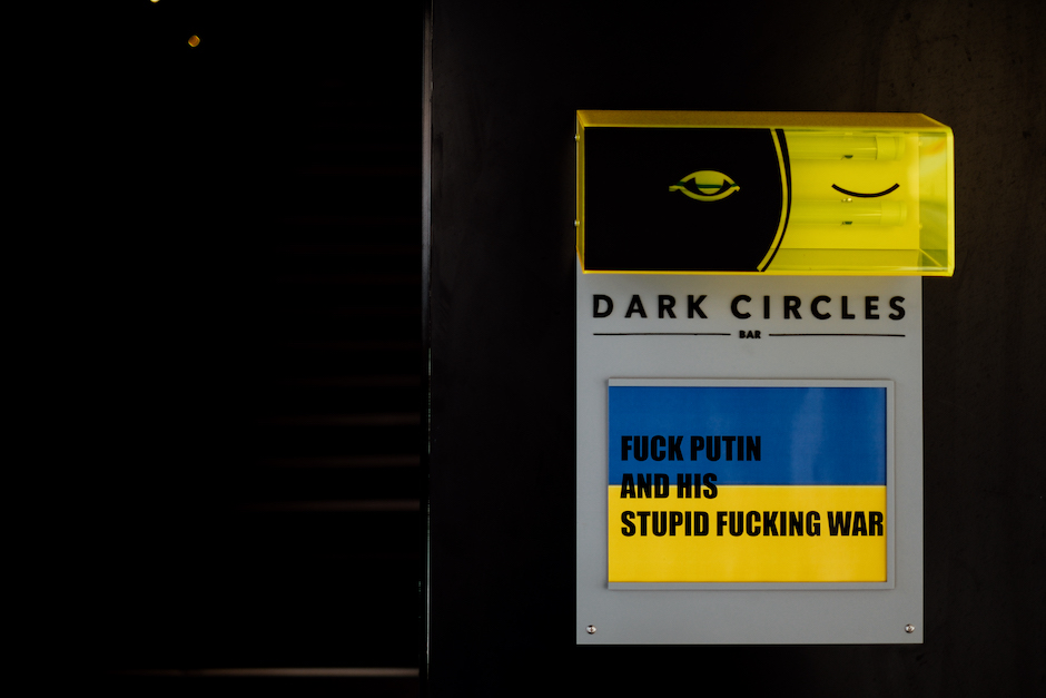 Dark circles-SPACE-23