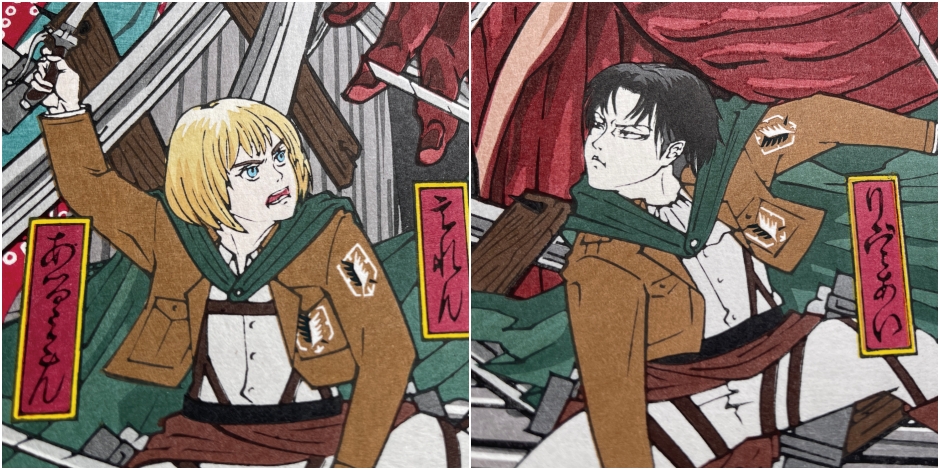 進擊的巨人浮世繪版畫_05