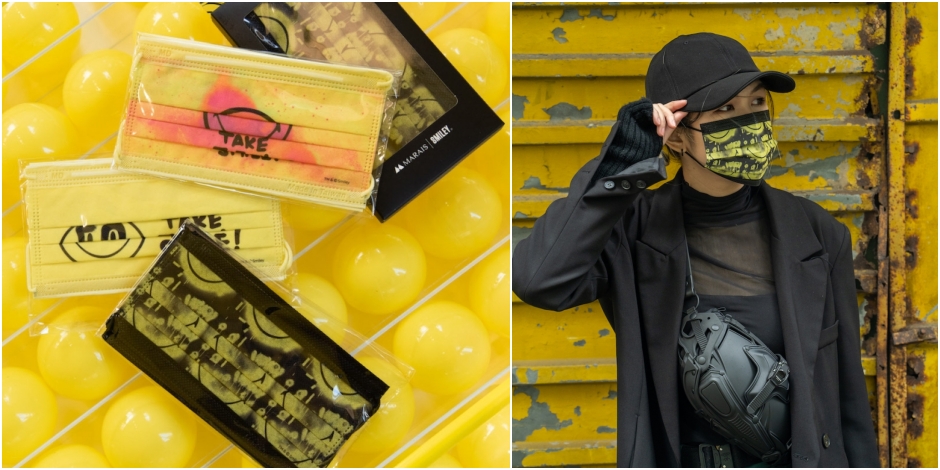 瑪黑家居SMILEY 50週年聯名_05