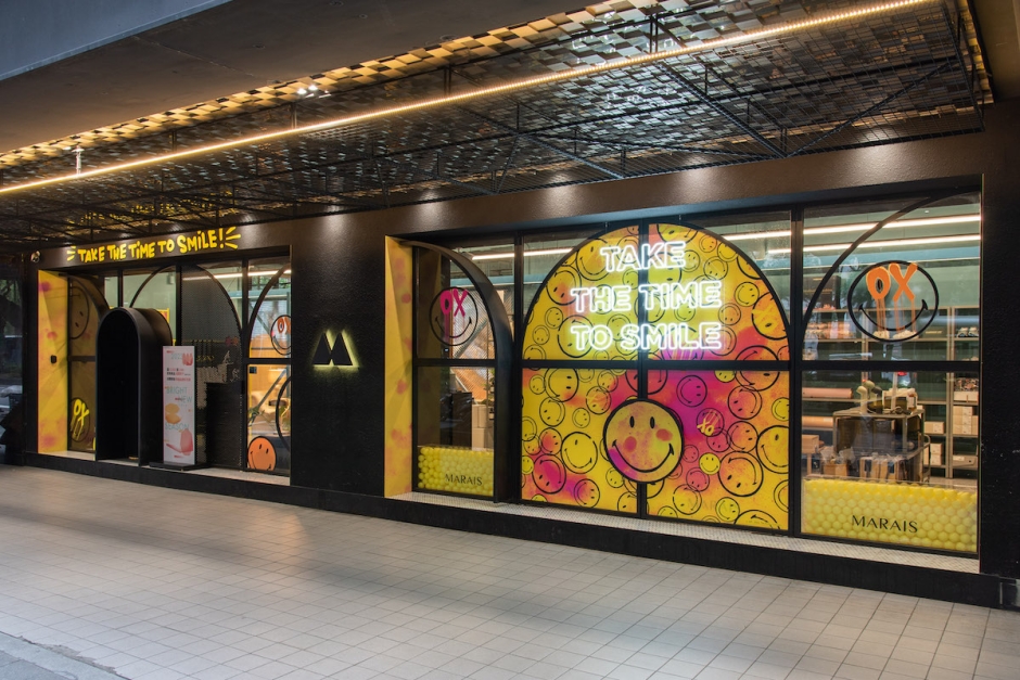 瑪黑家居SMILEY 50週年聯名_09