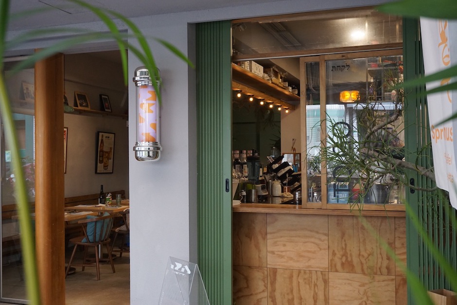 EE9FC4A0-E3CC-462F-8D9B-EC1DFE4020BE