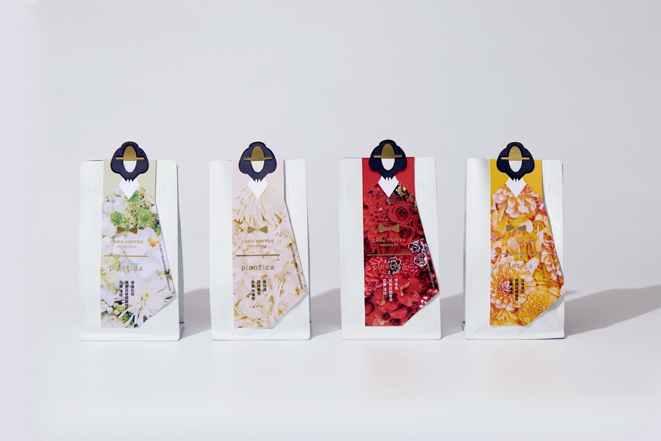 cama café_plantica_春季_08