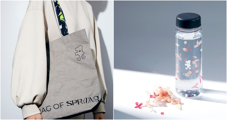 cama café_plantica_春季_08