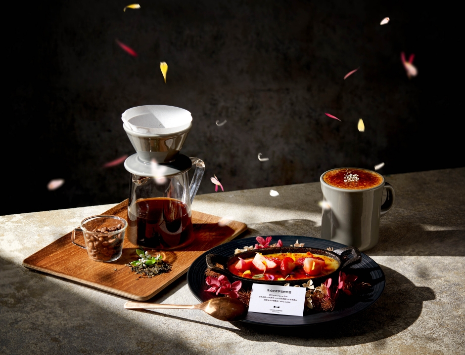 cama café_plantica_春季_07