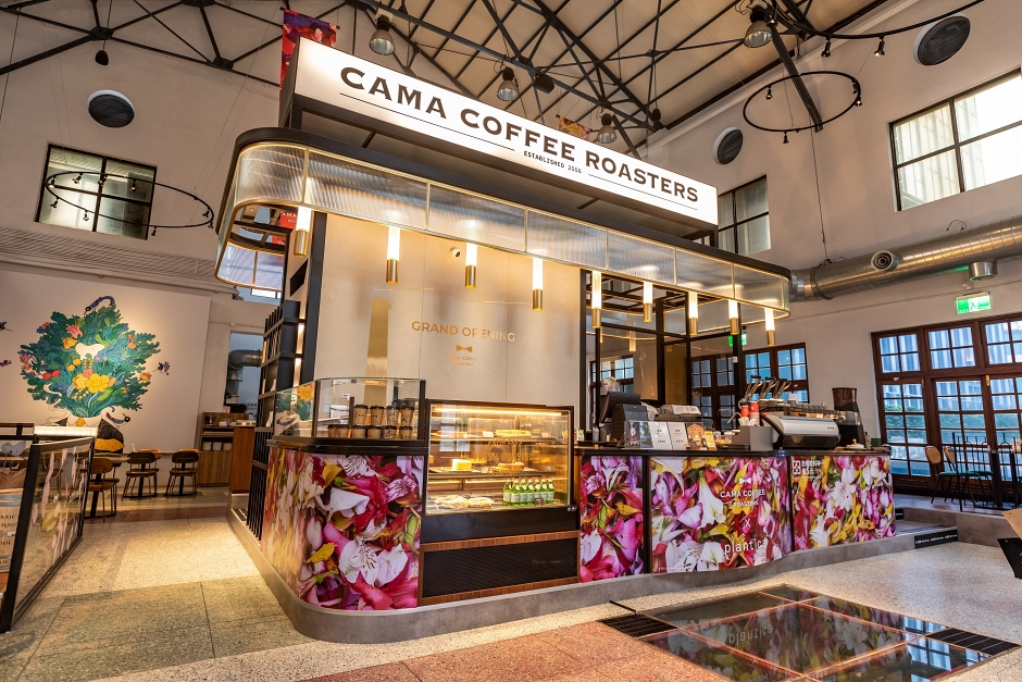 cama café_plantica_春季_02