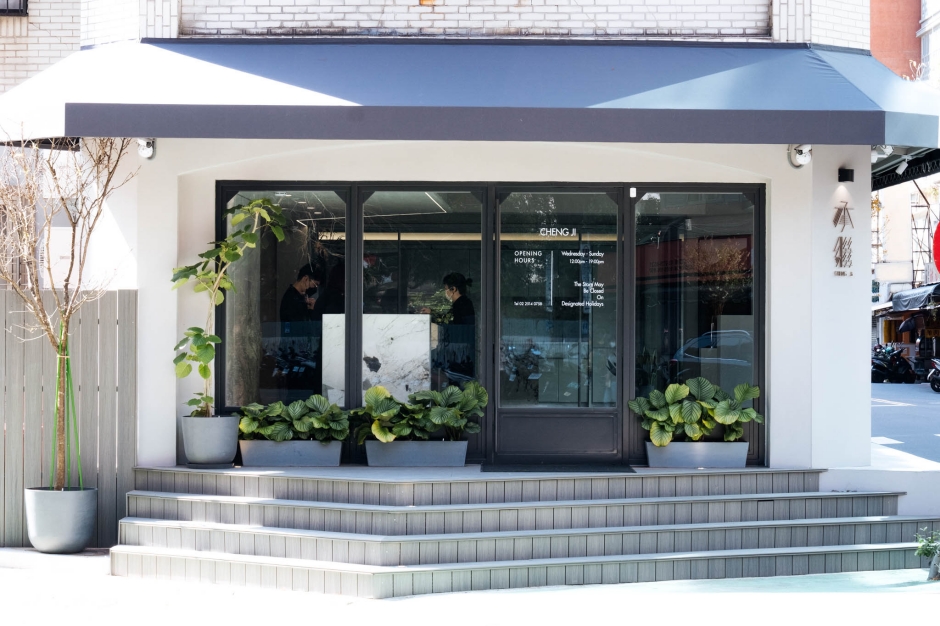 承繼品牌概念店_12