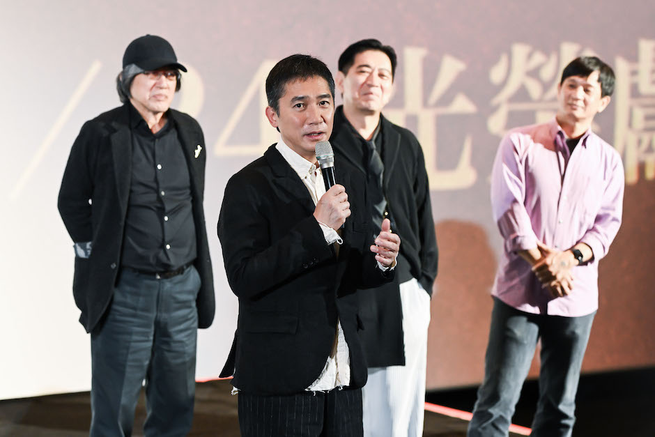 《悲情城市》主演梁朝偉現身首映會 《悲情城市》主演梁朝偉現身首映會