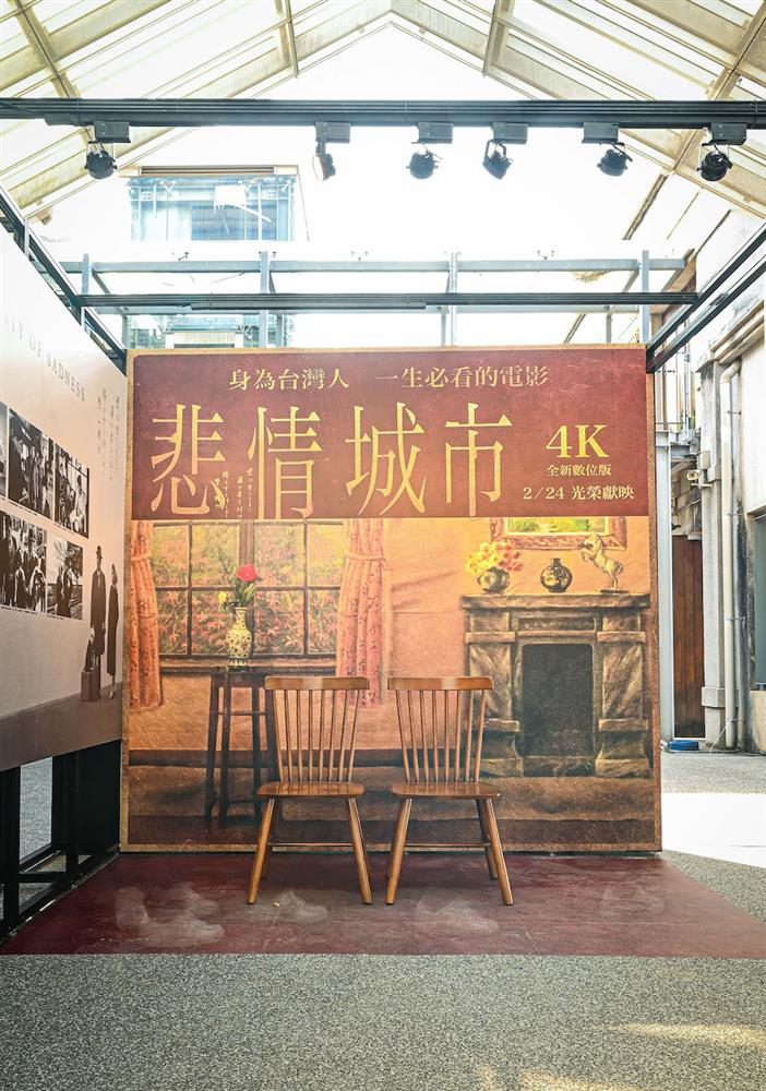 《悲情城市》片中林文清(梁朝偉飾演)照相館的場景被復刻重現 《悲情城市》片中林文清(梁朝偉飾演)照相館的場景被復刻重現