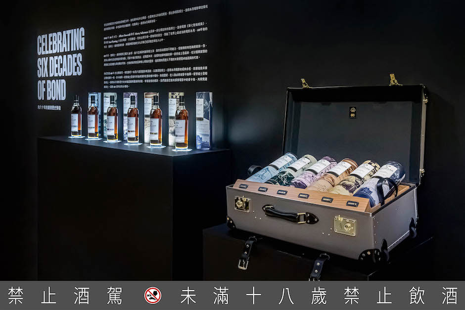 【新聞圖片02】6款精裝限量版威士忌，盛裝非凡佳釀，別出心栽的創意，探索不同年代的詹姆士．龐德系列電影場景。