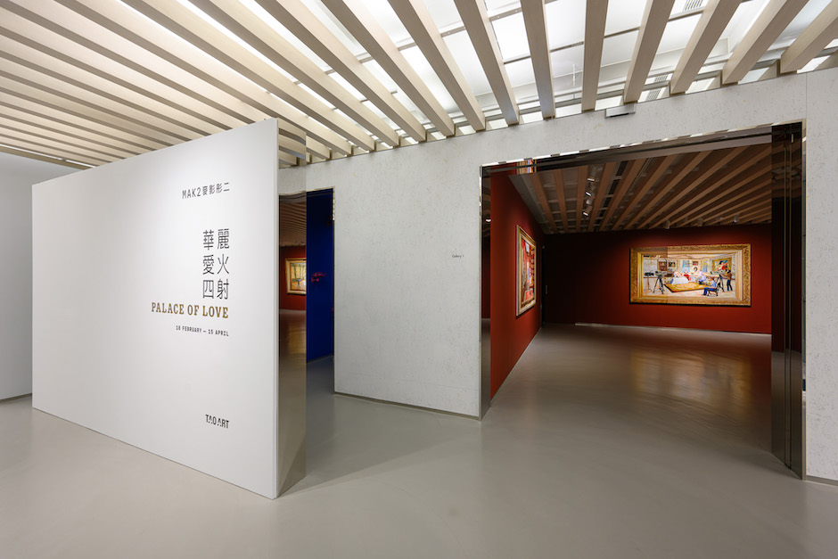 展覽現場_華麗愛火四射_麥影彤二_TAO ART 提供_1