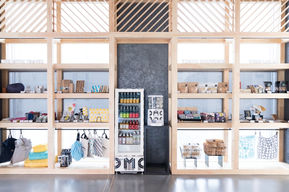 小檔OMO5 東京大塚

Lounge _OMO base_ 8 - OMO5 Tokyo Otsuka by Hoshino Resorts