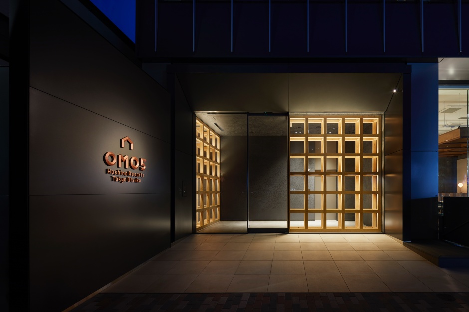 小檔OMO5 東京大塚

Facade 1 - OMO5 Tokyo Otsuka by Hoshino Resorts