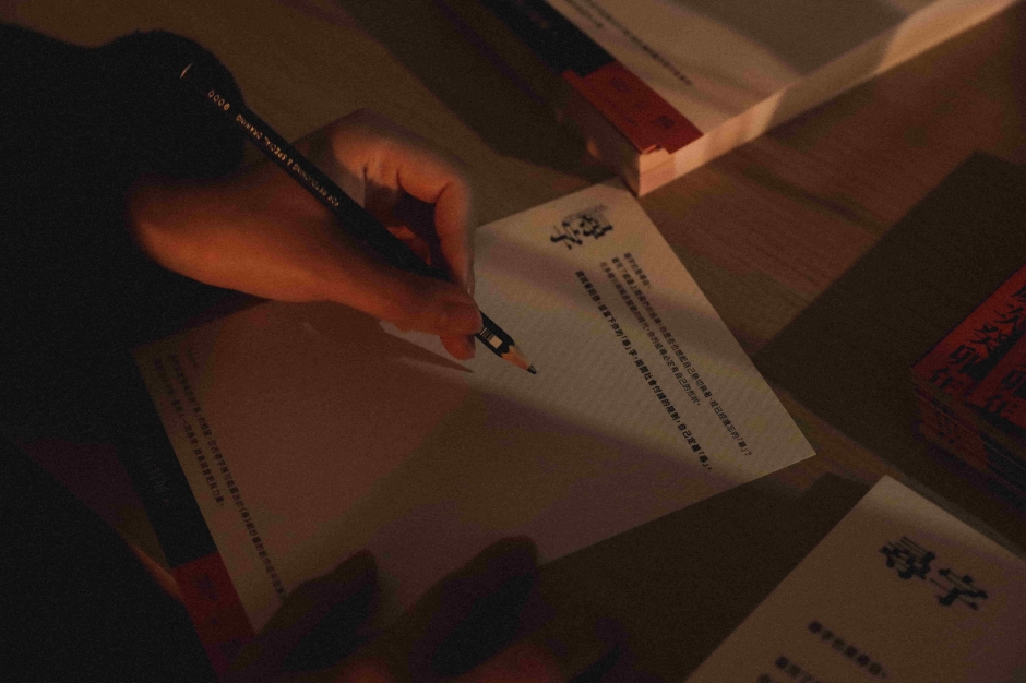 台中留白計畫_《尋戲》新勝景掌中劇-留白特展_06