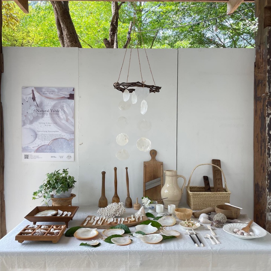 小檔2023咖啡與花物語

泰國清邁Enough for today1