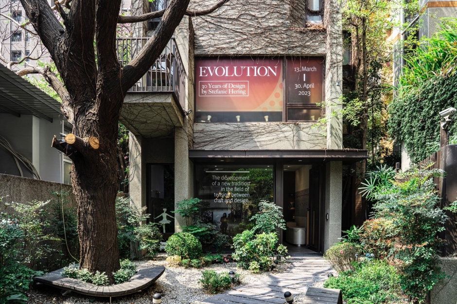 赫昀柏林30週年設計特展_台中寬合藝廊_02