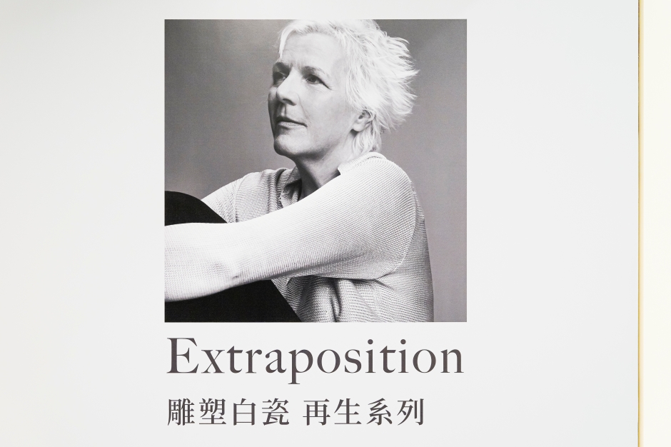 赫昀柏林30週年設計特展_台中寬合藝廊_10