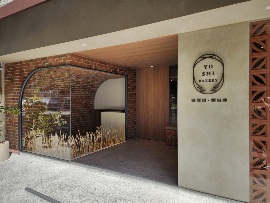 陳耀訓・麵包埠敦化北路新店開幕_04 陳耀訓・麵包埠敦化北路新店開幕_04
