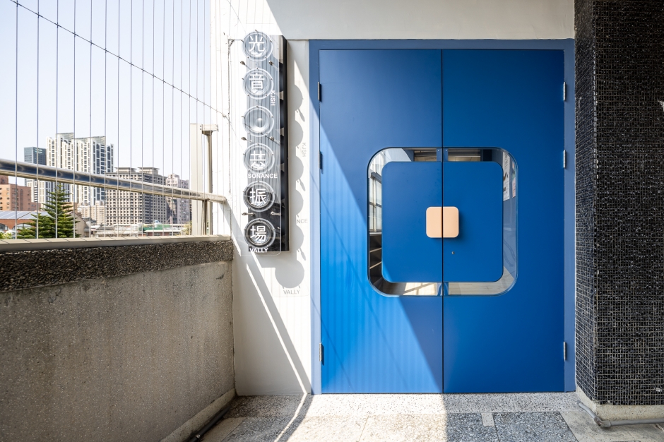 學美美學校園改造_光仁中學音樂教室光音共振場_07