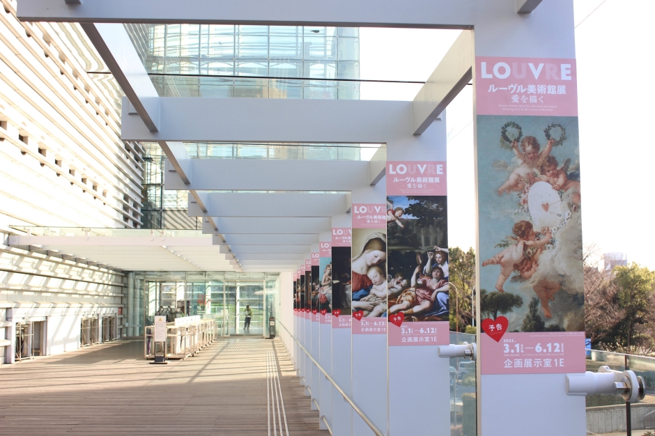 日本國立新美術館羅浮宮愛的特展ルーヴル美術館展 愛を描く_02