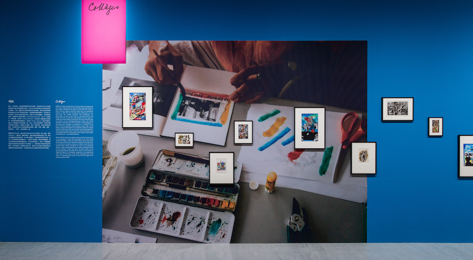 15_「勒內．布里：視覺爆炸」展場一景。圖像由臺北市立美術館提供。