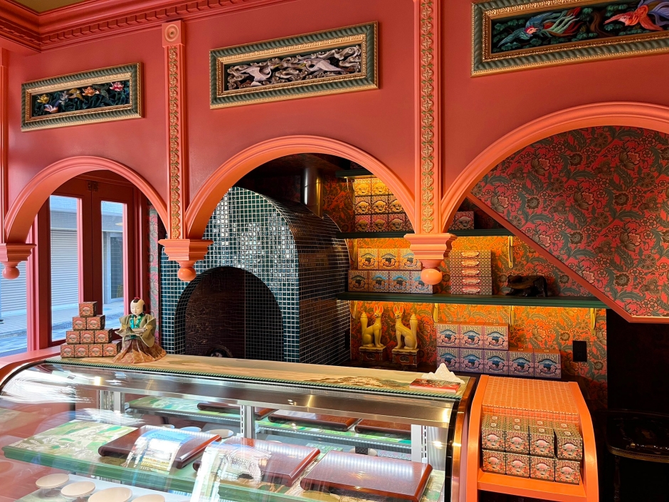 日本代代木上原小楽園_山菓子_06