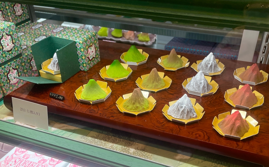 日本代代木上原小楽園_山菓子_10