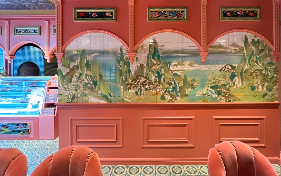 日本代代木上原小楽園_山菓子_08