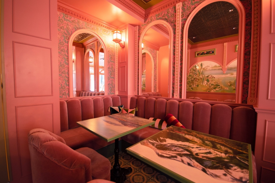 日本代代木上原小楽園_山菓子_07