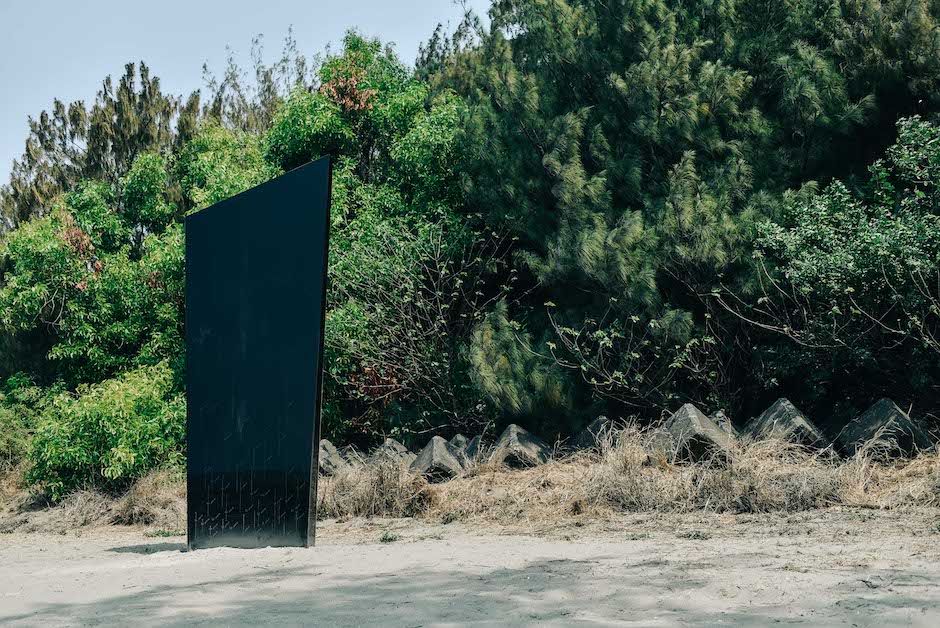 重繪地海之島＿張永達＿未來比例尺-2100＿04