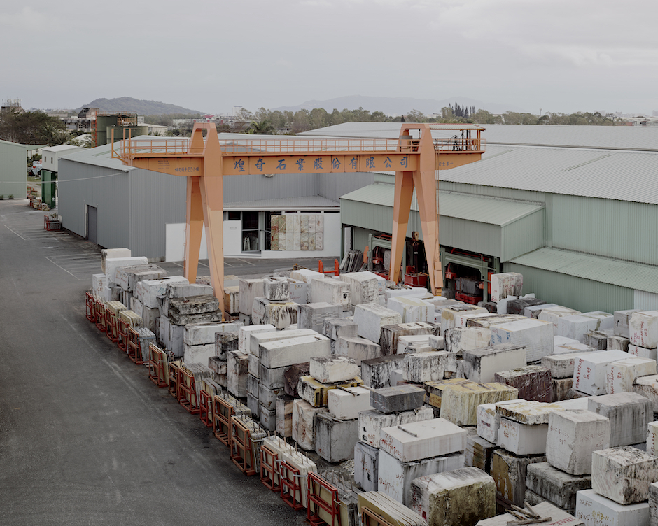 1_煌奇石業萬坪廠區全景圖_照片提供:草原市務所;© 攝影:Studio Millspace 1_煌奇石業萬坪廠區全景圖_照片提供:草原市務所;© 攝影:Studio Millspace