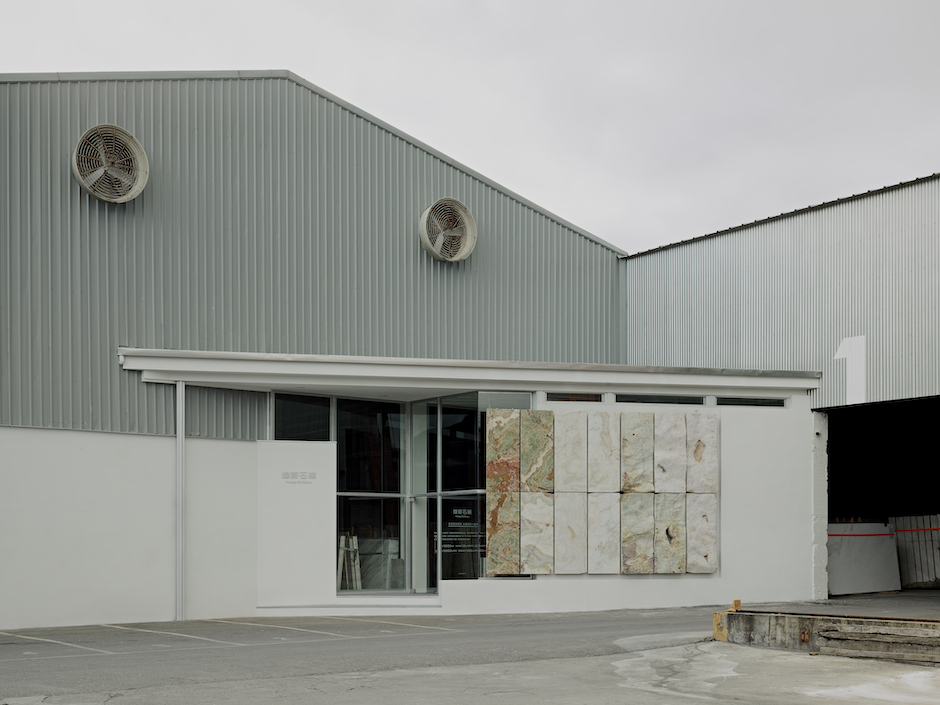 2_煌奇新玄關入口_照片提供:草原市務所;© 攝影:Studio Millspace 2_煌奇新玄關入口_照片提供:草原市務所;© 攝影:Studio Millspace