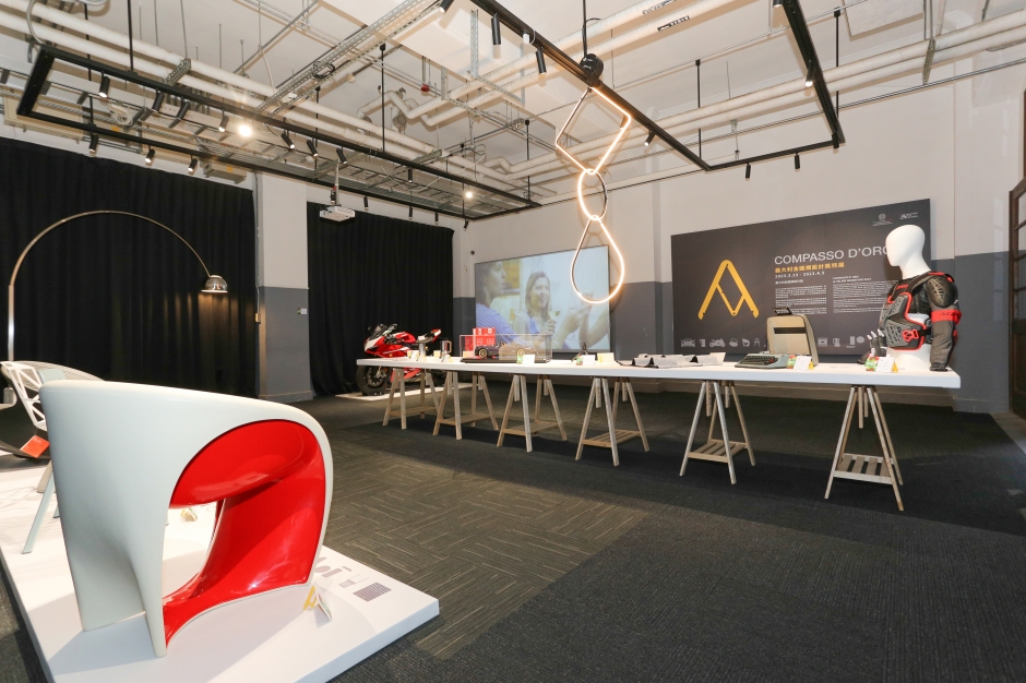 松菸2023義大利設計日金圓規展_02