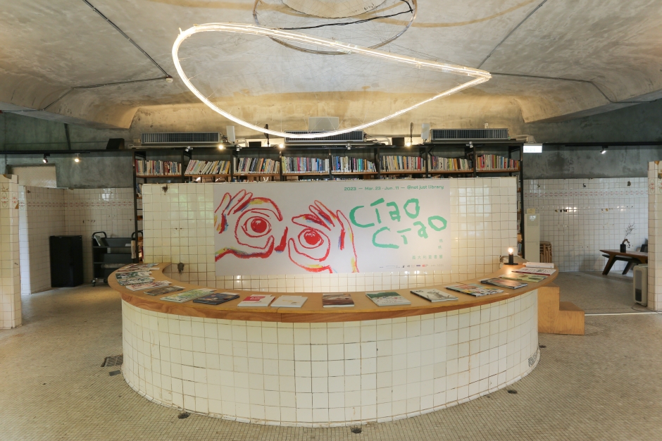 松菸2023義大利設計日金圓規展_11