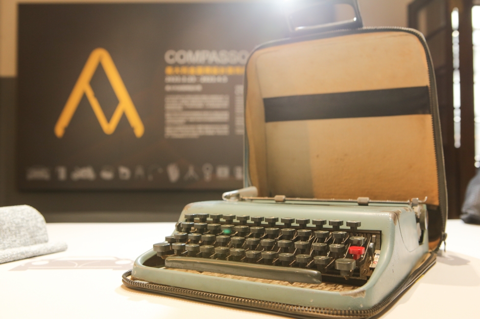 松菸2023義大利設計日金圓規展_05