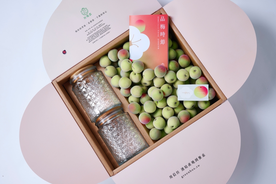 農委會ACO X無毒農X就曰設計「限量臺灣梅禮盒」_11