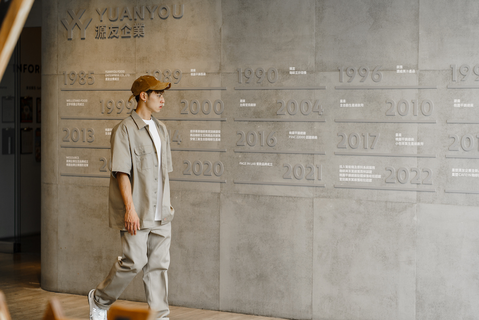 ZONE A｜CAFE!N 母公司「源友企業」專注於咖啡萃取與烘焙，累積超過30年的專業技術。