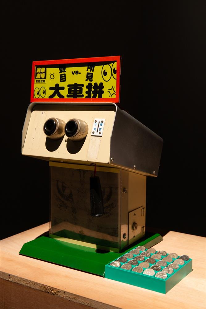 北美館_生活決定意識：高重黎_11