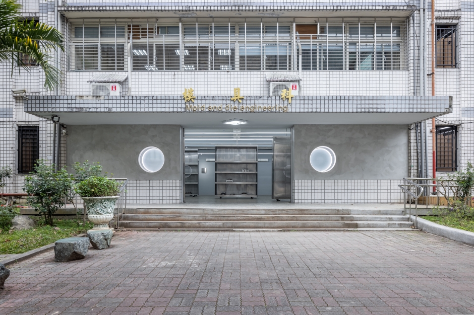 新北高工模具科川廊改造_共序工事_02