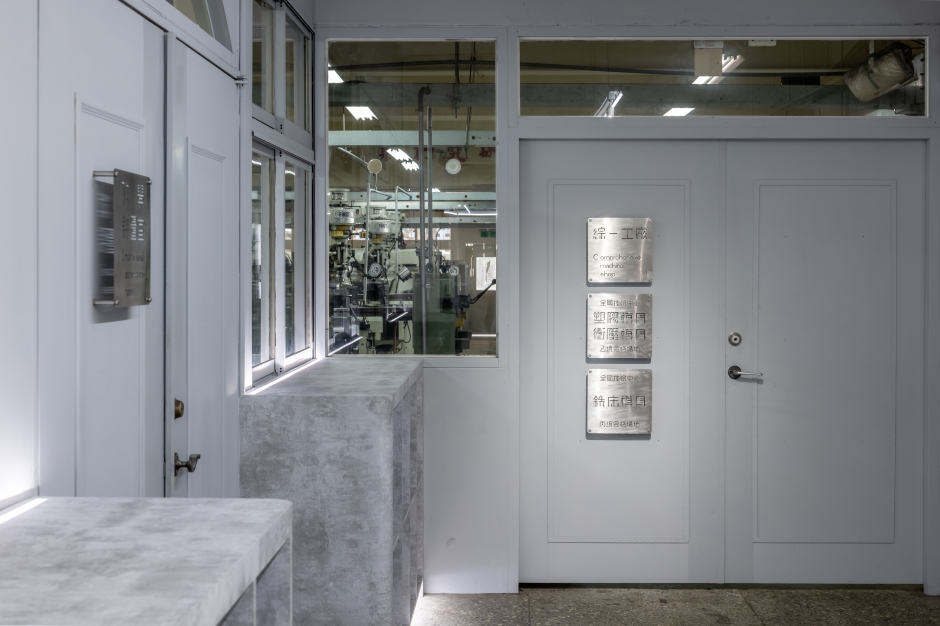 新北高工模具科川廊改造_共序工事_07