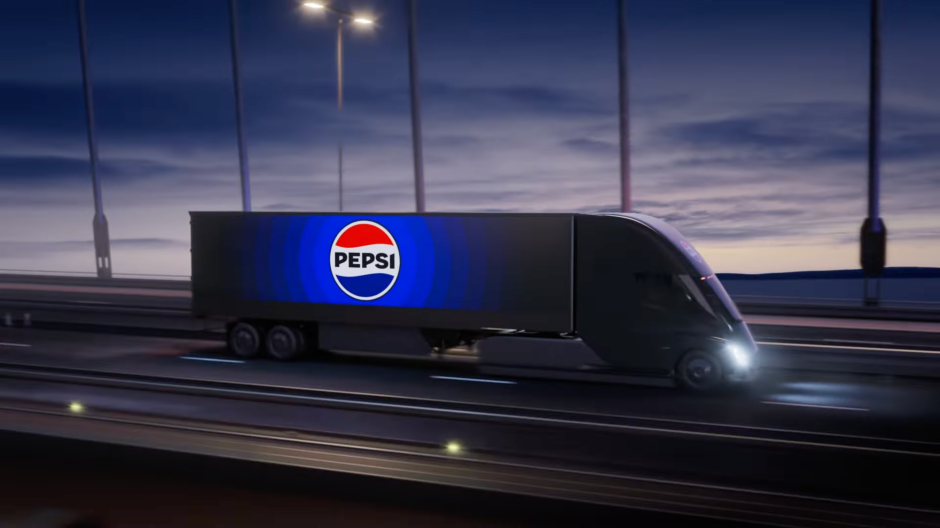 百事可樂pepsi新logo_09