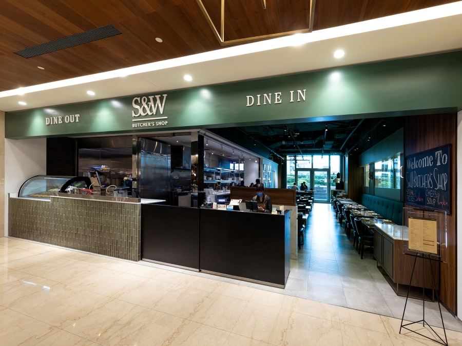 batch_S_W Butcher_s Shop內用開放訂位 batch_S_W Butcher_s Shop內用開放訂位