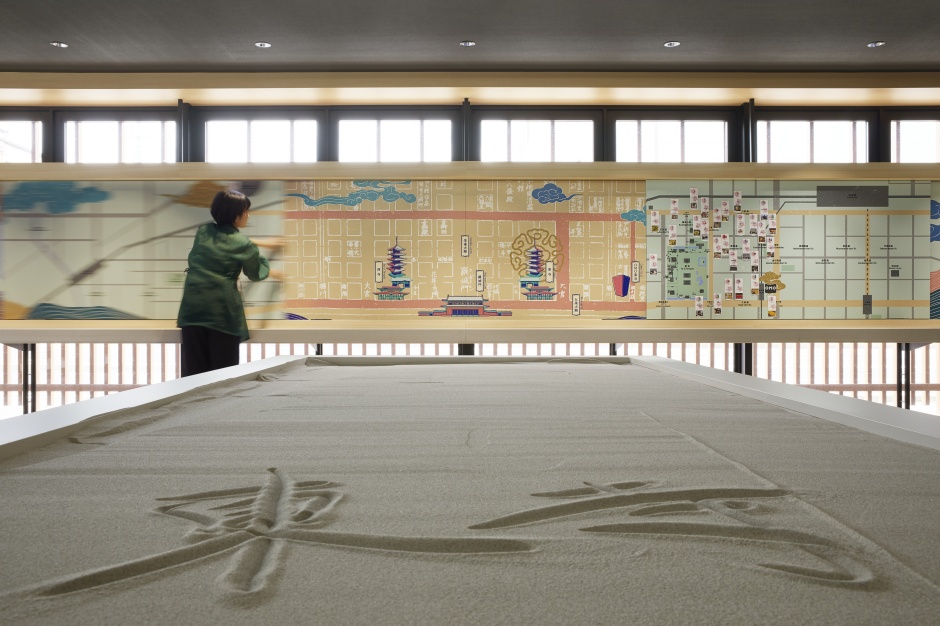 小檔OMO3 京都東寺Lounge _Go-KINJO Map_ 2 - OMO3 Kyoto Toji by Hoshino Resorts 小檔OMO3 京都東寺Lounge _Go-KINJO Map_ 2 - OMO3 Kyoto Toji by Hoshino Resorts